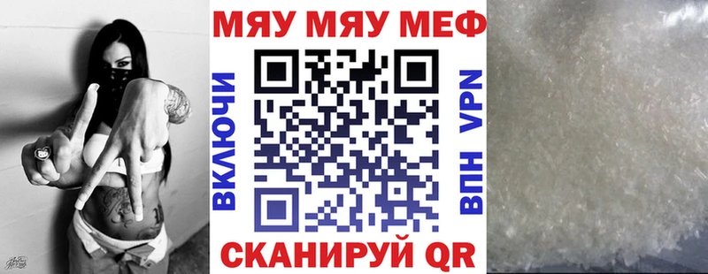 Купить АМФЕТАМИН  Конопля  Мефедрон  Псилоцибиновые грибы  СК  ГАШИШ  Долинск