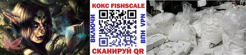 Купить где  Долинск  Cocaine Колумбийский 