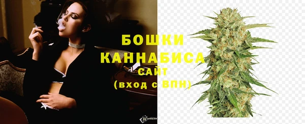 MESCALINE Елабуга
