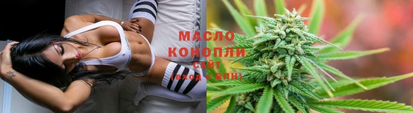 мефедрон мука Елизово