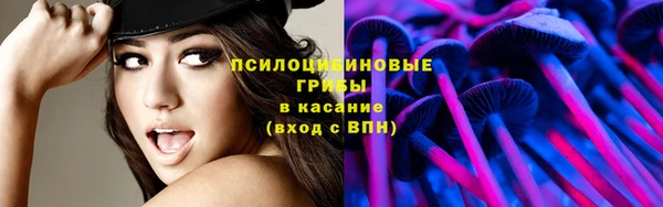 мефедрон мука Елизово