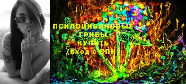 мефедрон мука Елизово