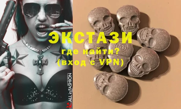 мефедрон мука Елизово