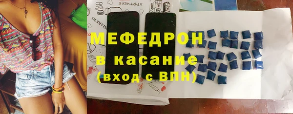 кокаин VHQ Ельня