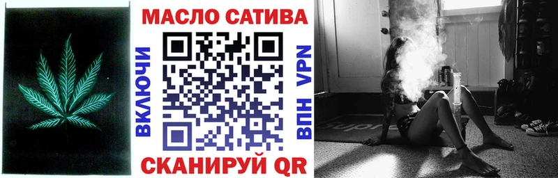 Дистиллят ТГК жижа  Купить где  Долинск 